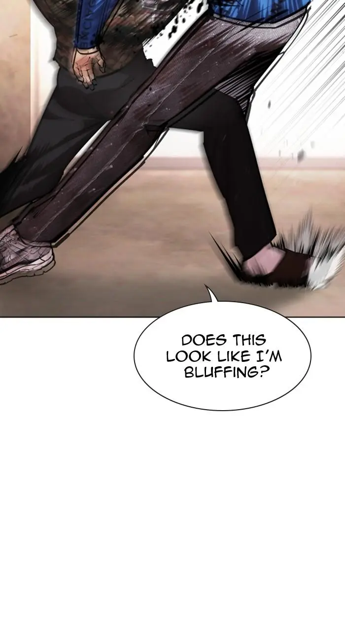 Lookism Chapter 454