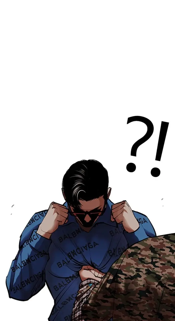 Lookism Chapter 454