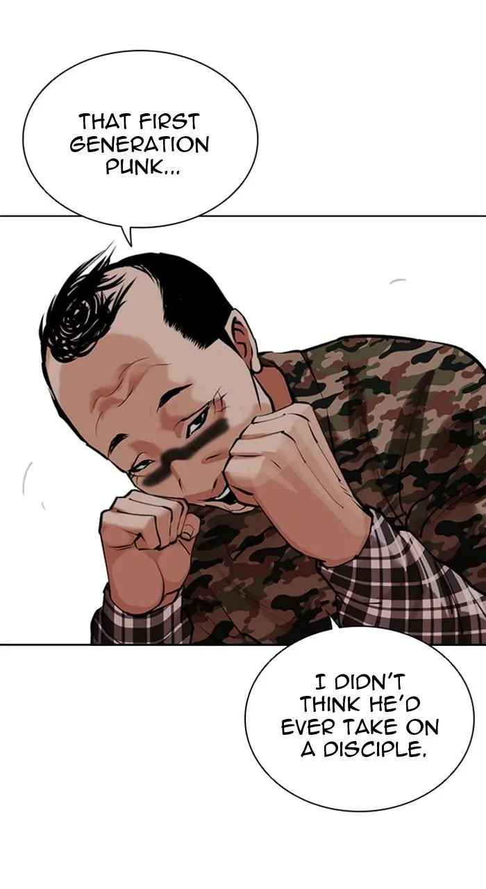 Lookism Chapter 454