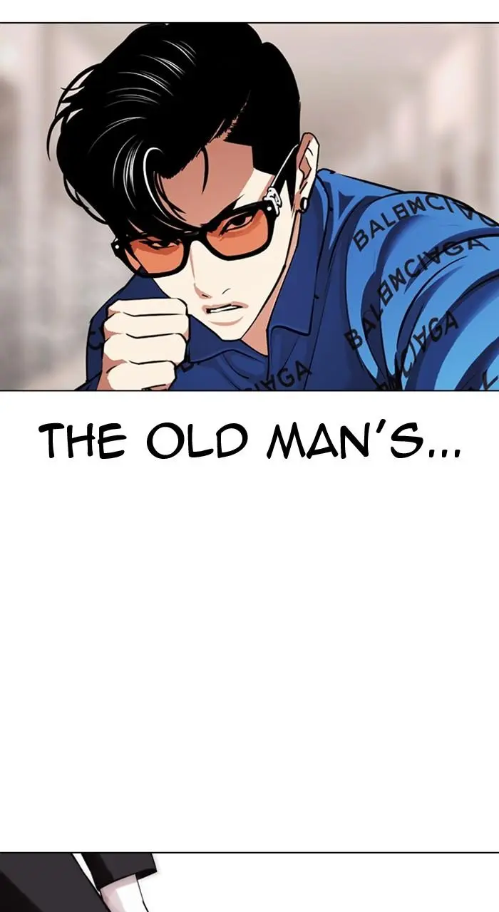 Lookism Chapter 454