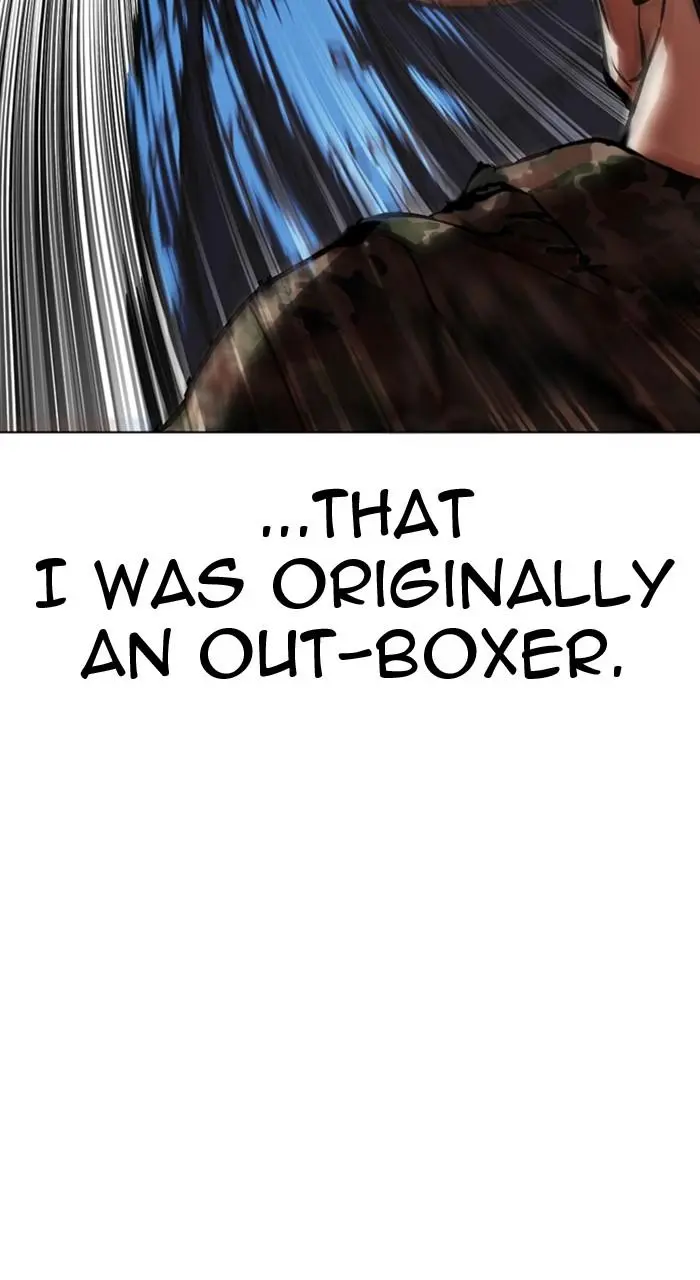 Lookism Chapter 454