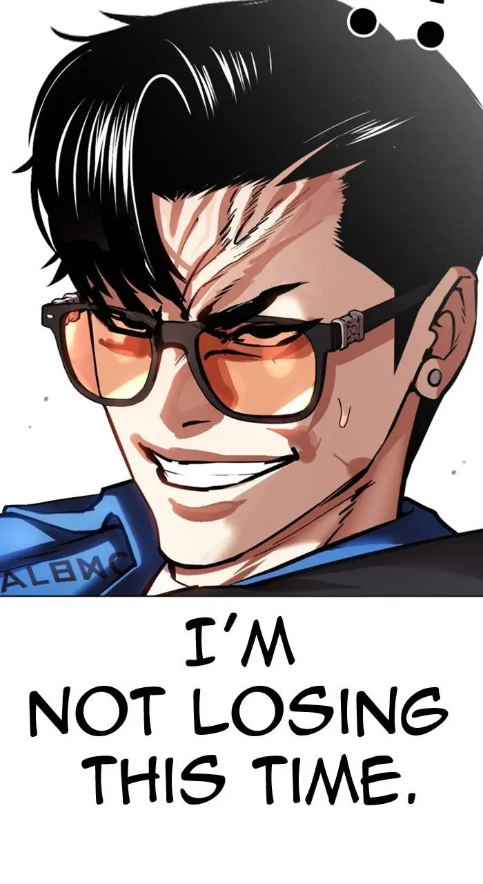 Lookism Chapter 454