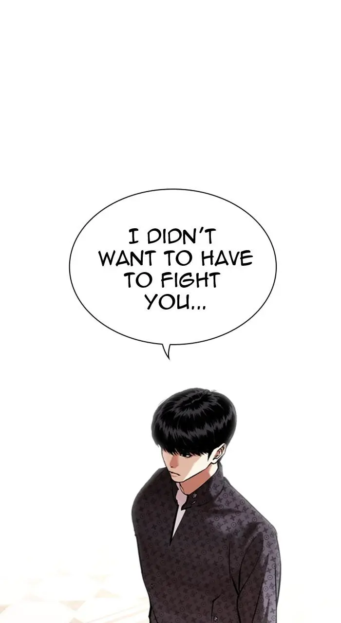 Lookism Chapter 454