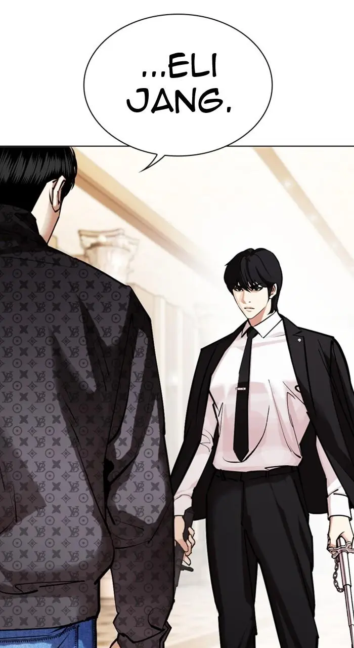 Lookism Chapter 454