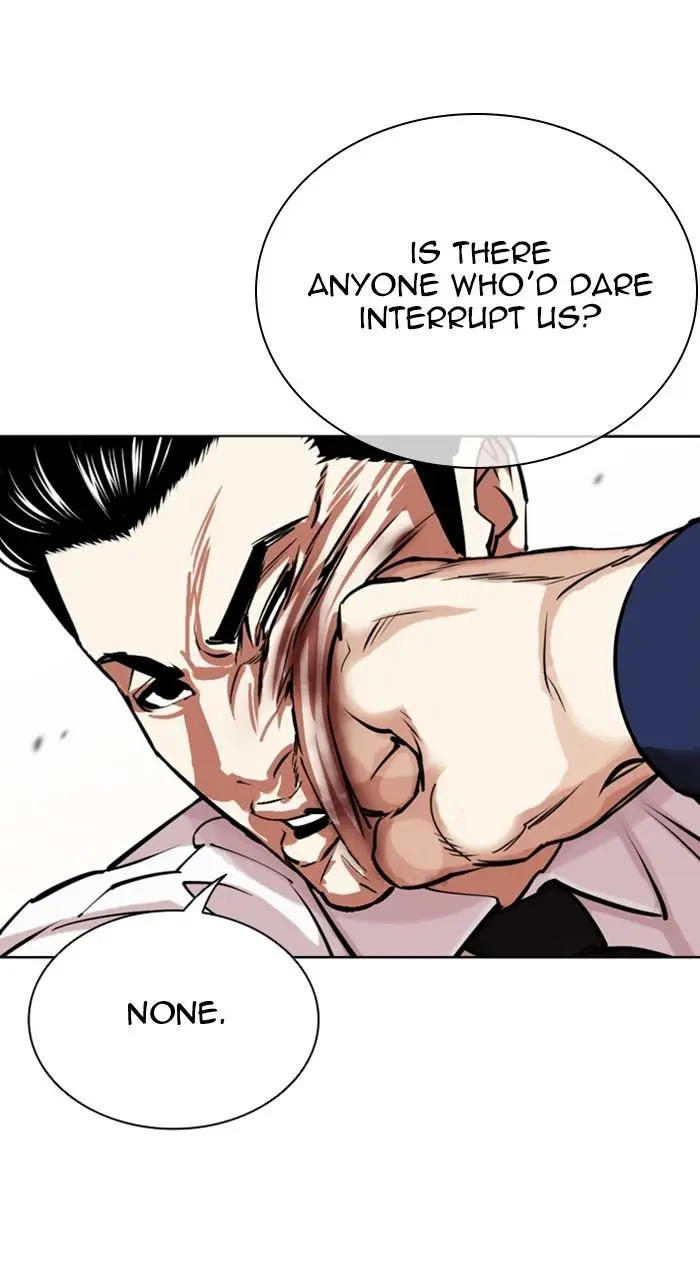 Lookism Chapter 454