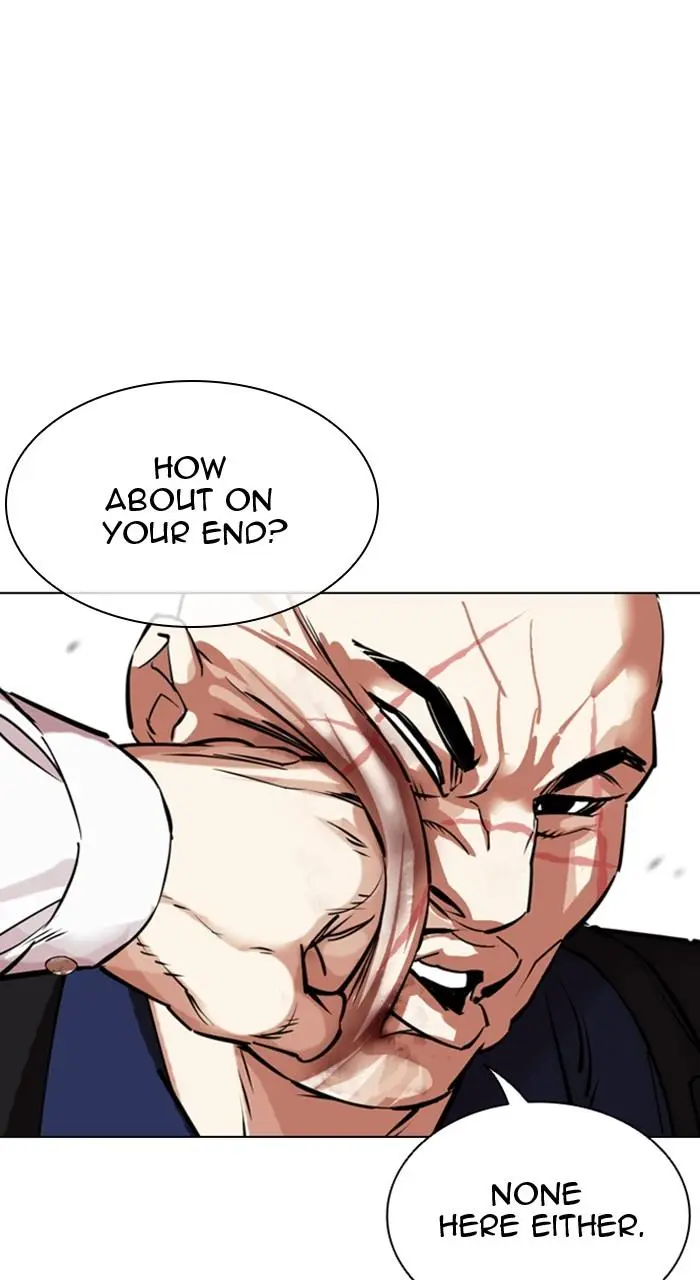 Lookism Chapter 454