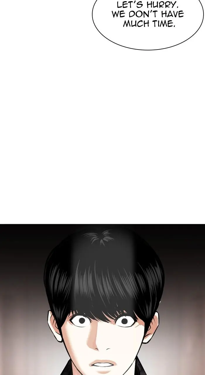 Lookism Chapter 455