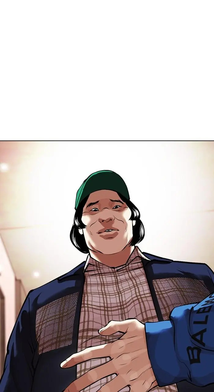 Lookism Chapter 455