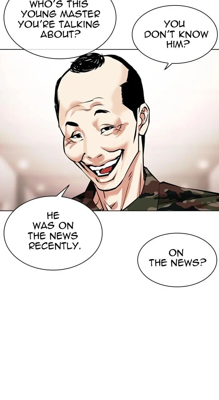 Lookism Chapter 455
