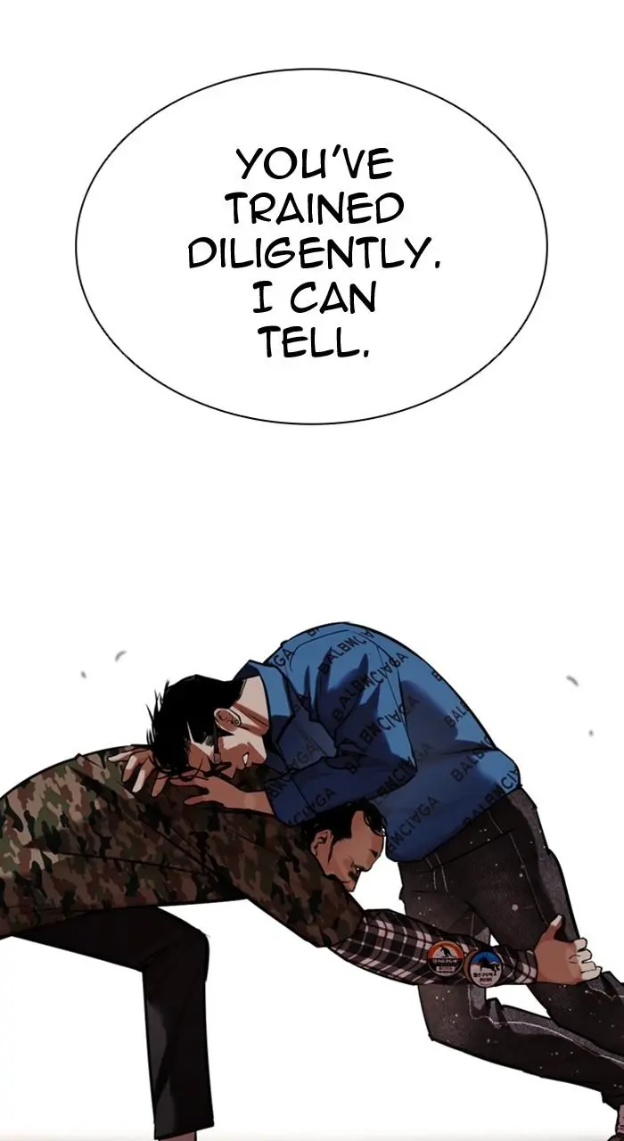 Lookism Chapter 455