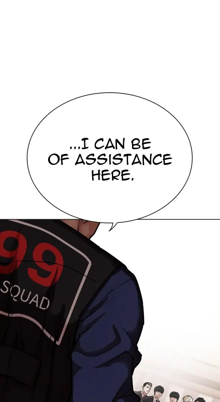 Lookism Chapter 455