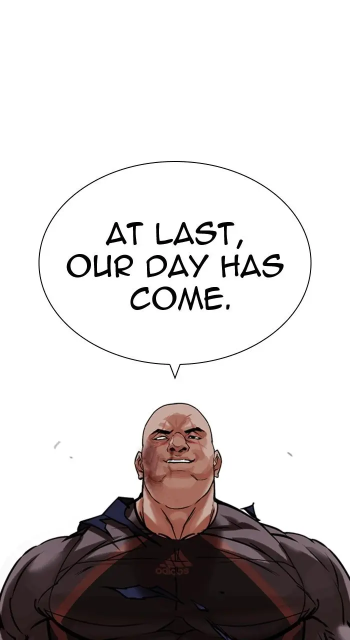 Lookism Chapter 455