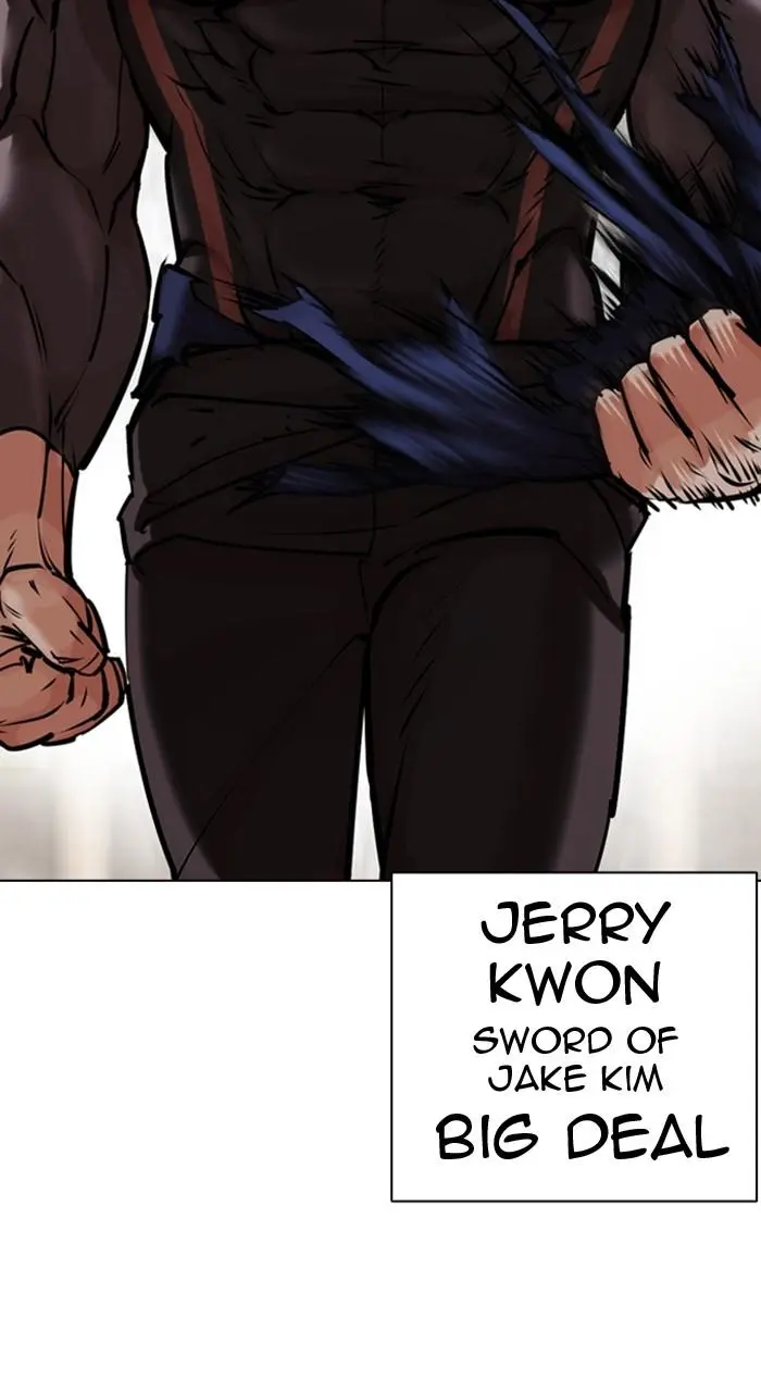 Lookism Chapter 455