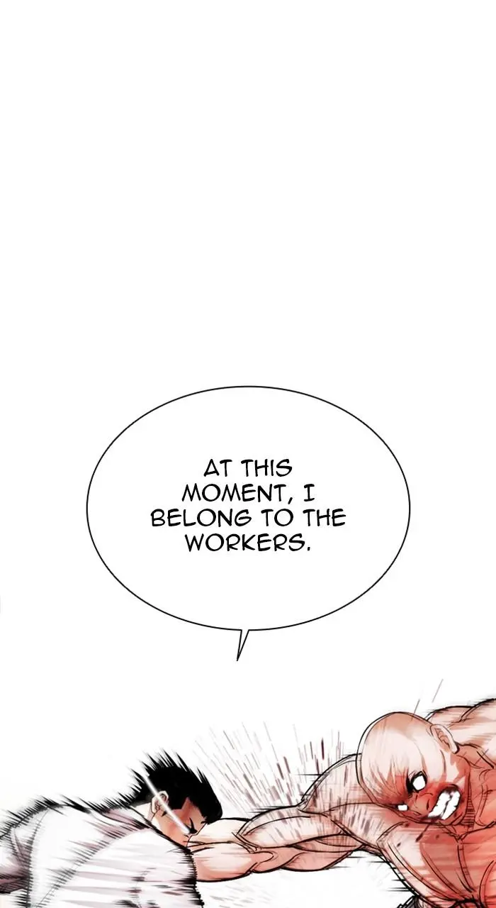 Read Lookism - Chapter 457 - w5.lookismmangafree.com | Image 28
