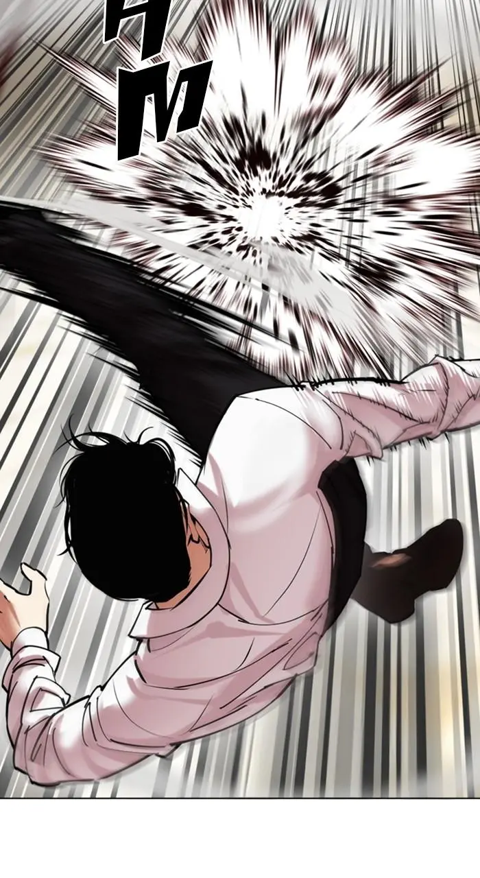Read Lookism - Chapter 457 - w5.lookismmangafree.com | Image 32