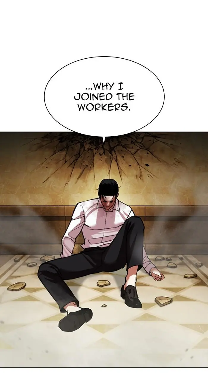 Read Lookism - Chapter 457 - w5.lookismmangafree.com | Image 96