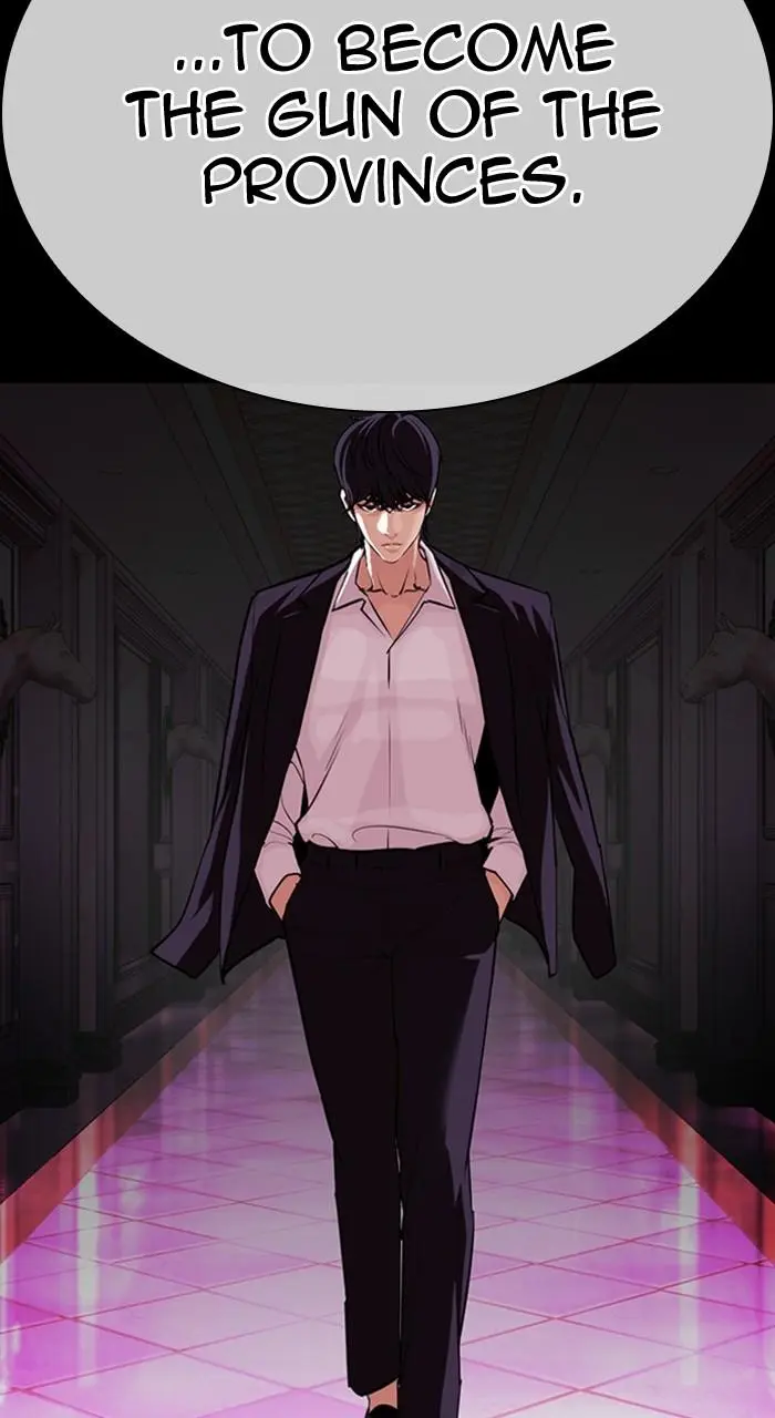 Read Lookism - Chapter 457 - w5.lookismmangafree.com | Image 112