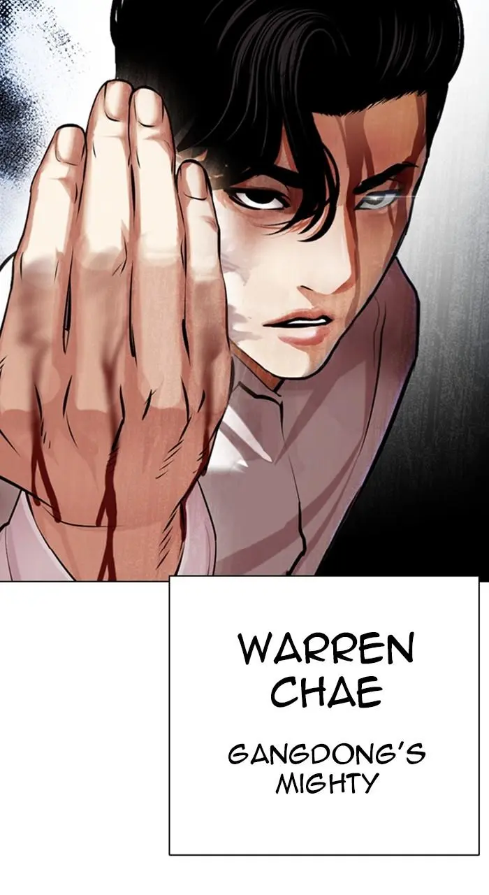 Read Lookism - Chapter 457 - w5.lookismmangafree.com | Image 141
