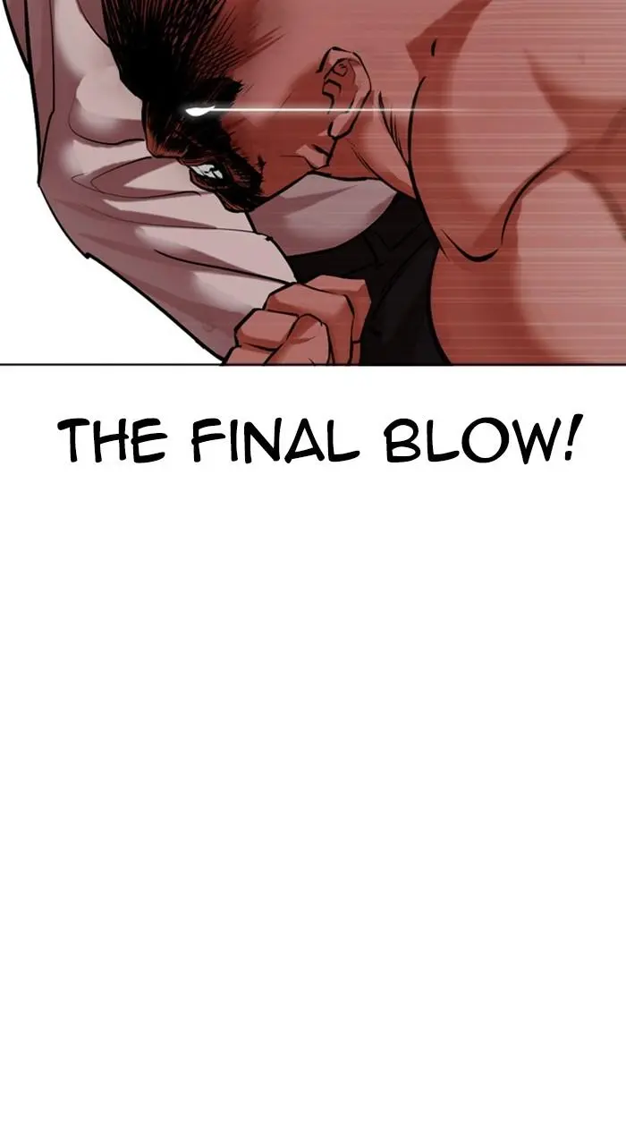 Chapter 458 — Page 21