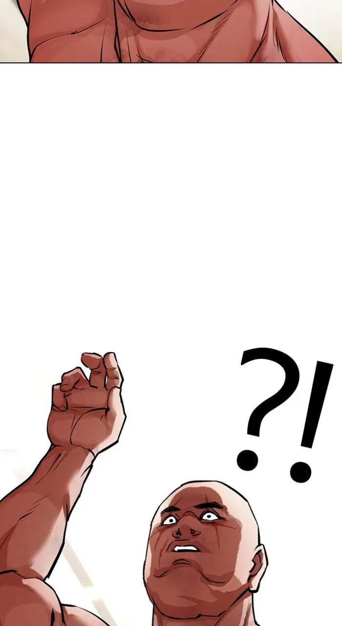 Chapter 458 — Page 25