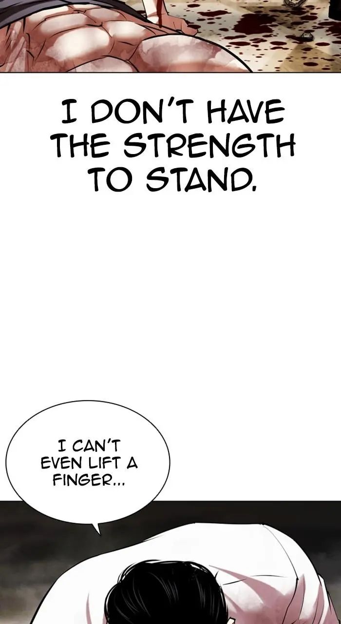 Chapter 458 — Page 69