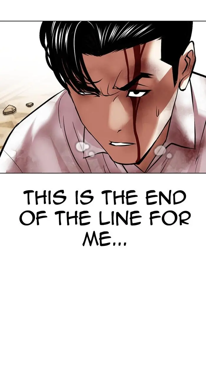 Chapter 458 — Page 73