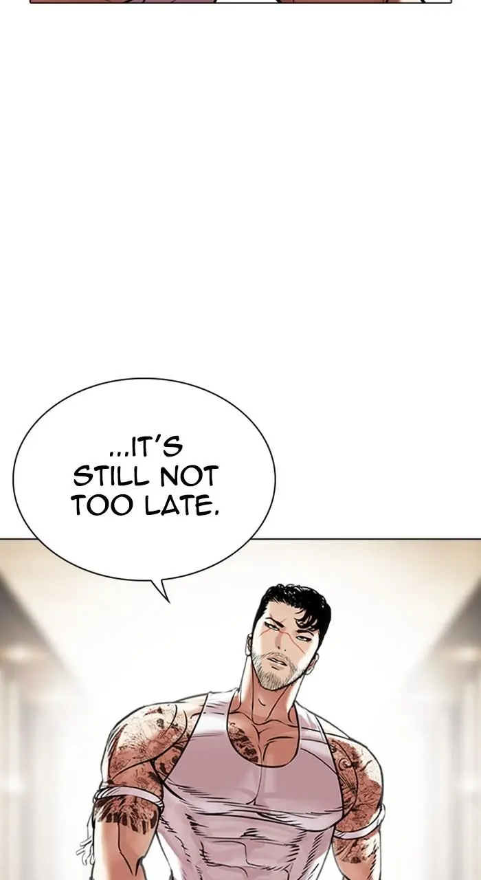 Chapter 458 — Page 77