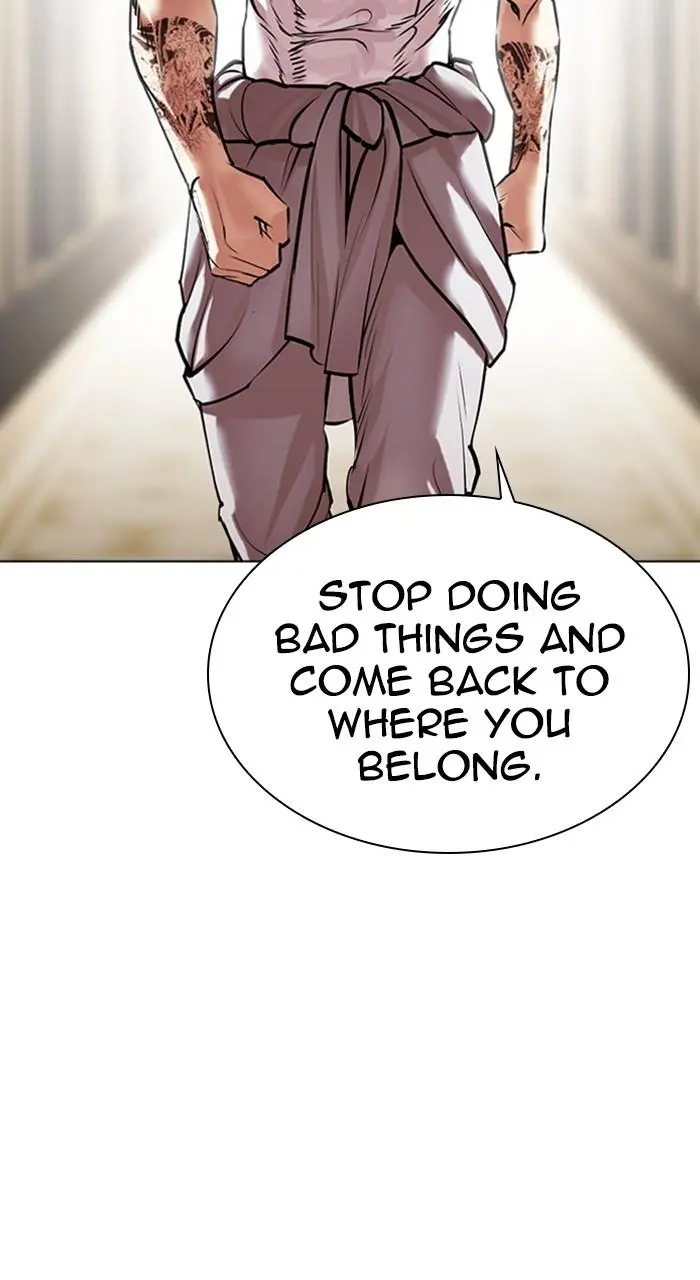 Chapter 458 — Page 78