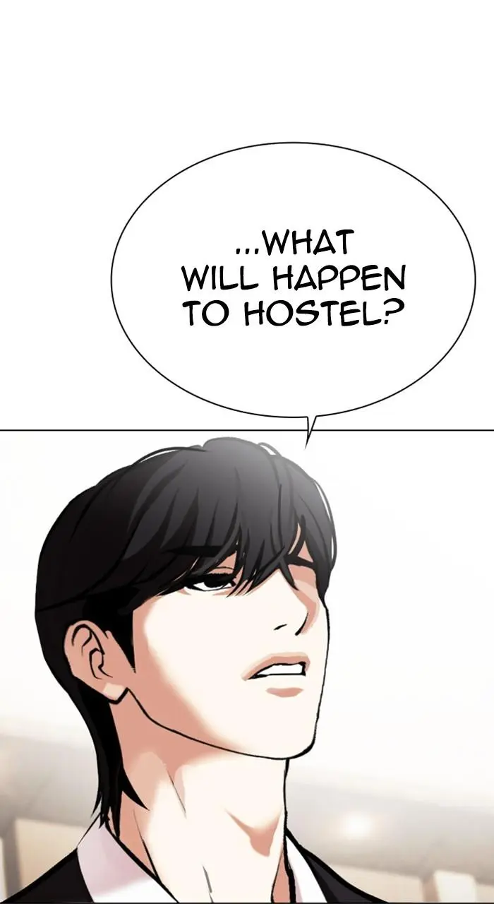 Chapter 458 — Page 80