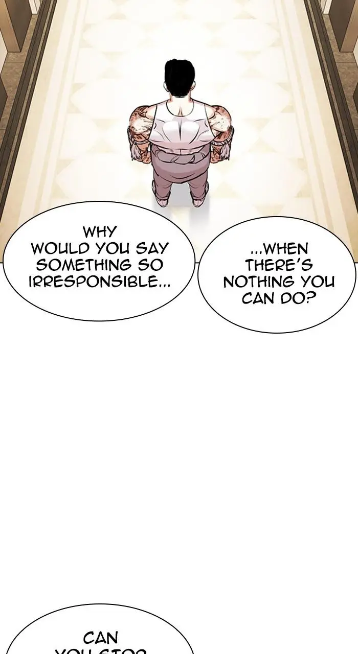 Chapter 458 — Page 82