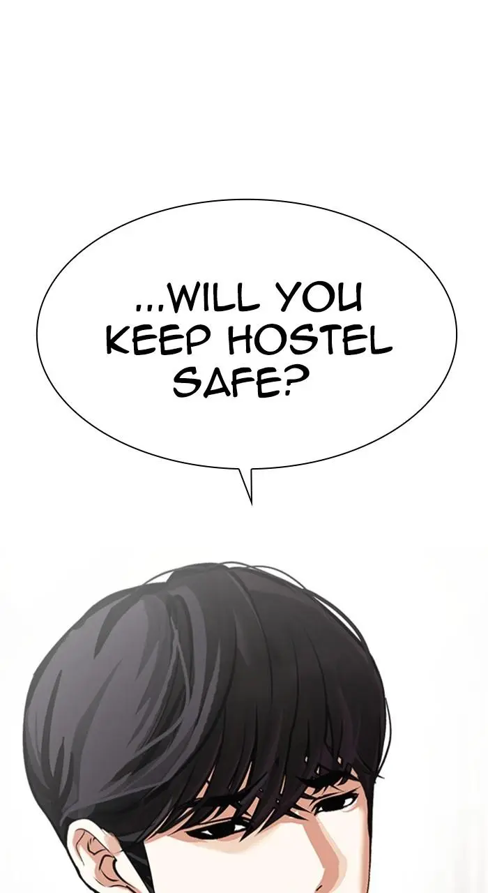 Chapter 458 — Page 84