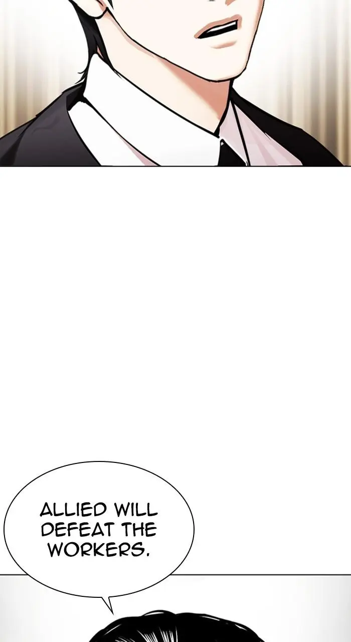 Chapter 458 — Page 85