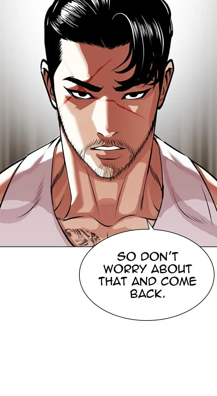 Chapter 458 — Page 86