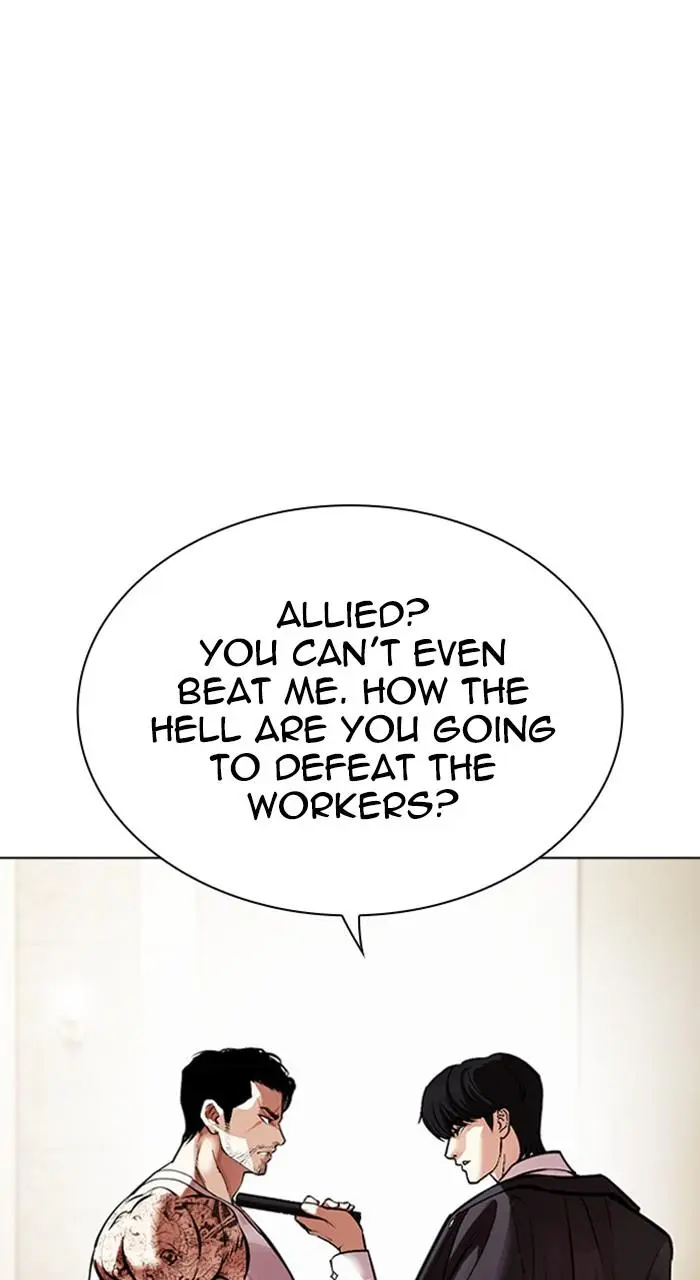 Chapter 458 — Page 88