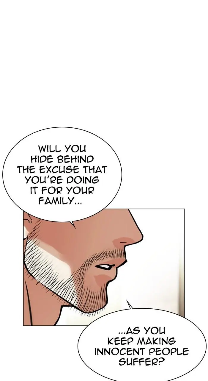Chapter 458 — Page 91