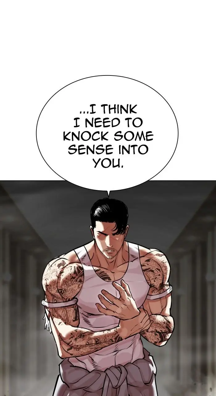 Chapter 458 — Page 97