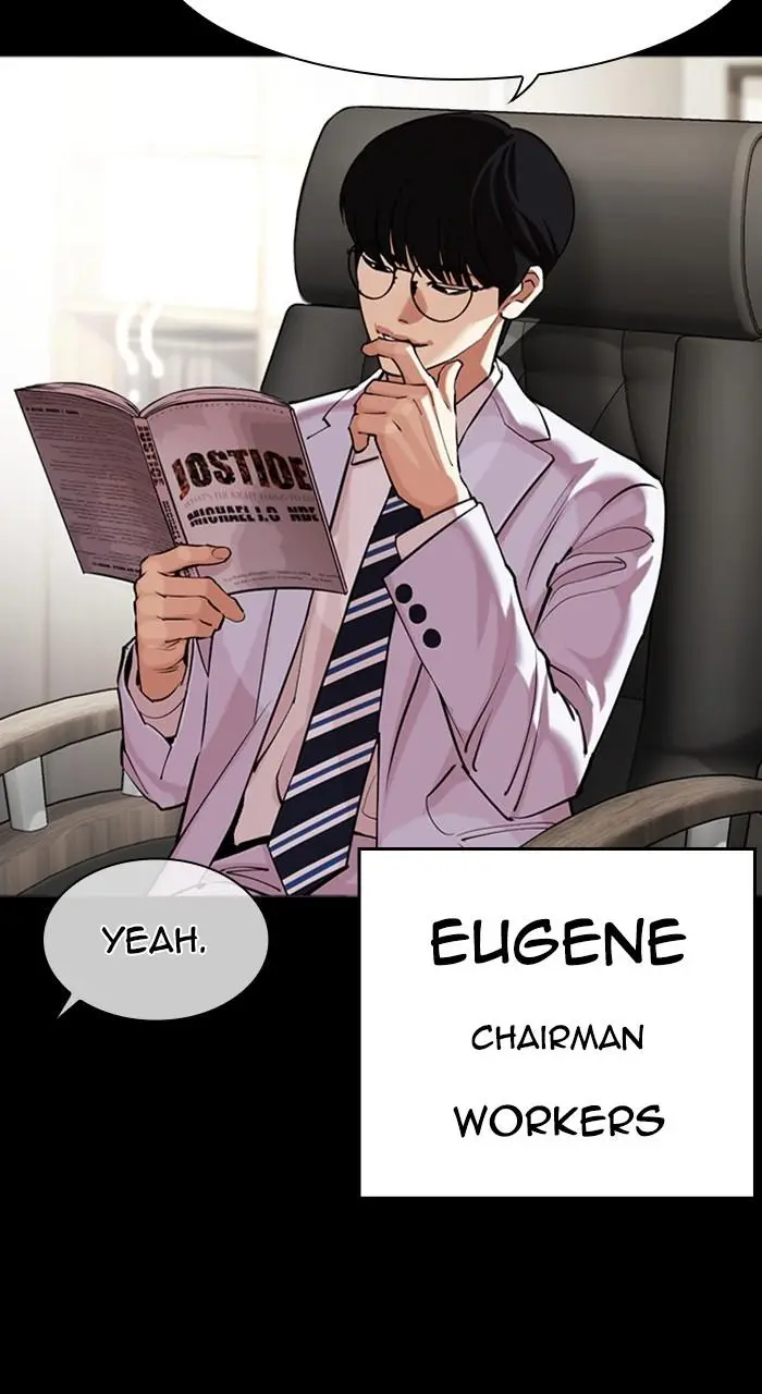 Chapter 458 — Page 145