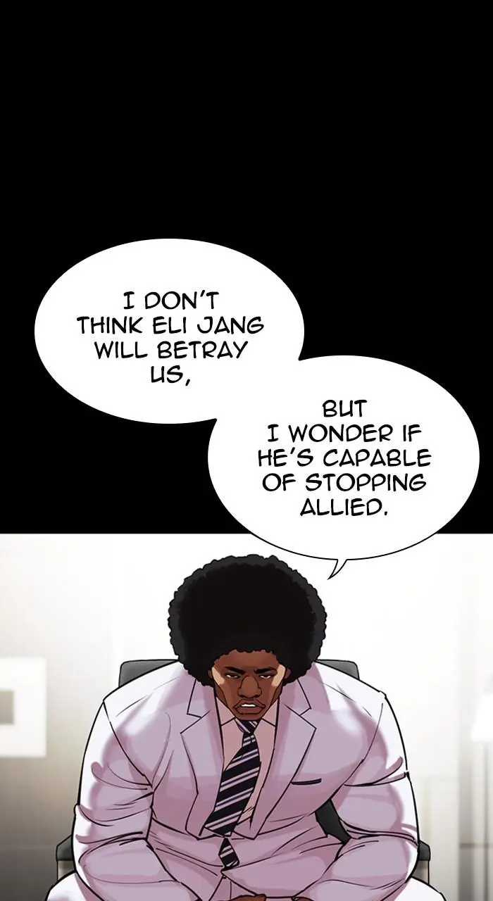 Chapter 458 — Page 146