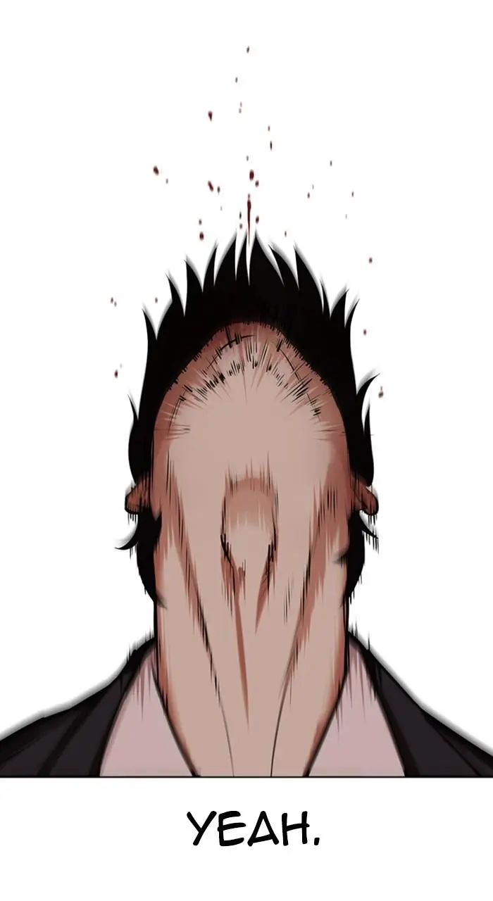 Lookism Chapter 458