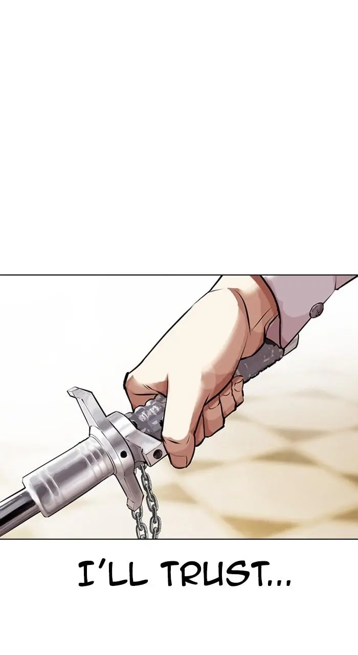 Lookism Chapter 458