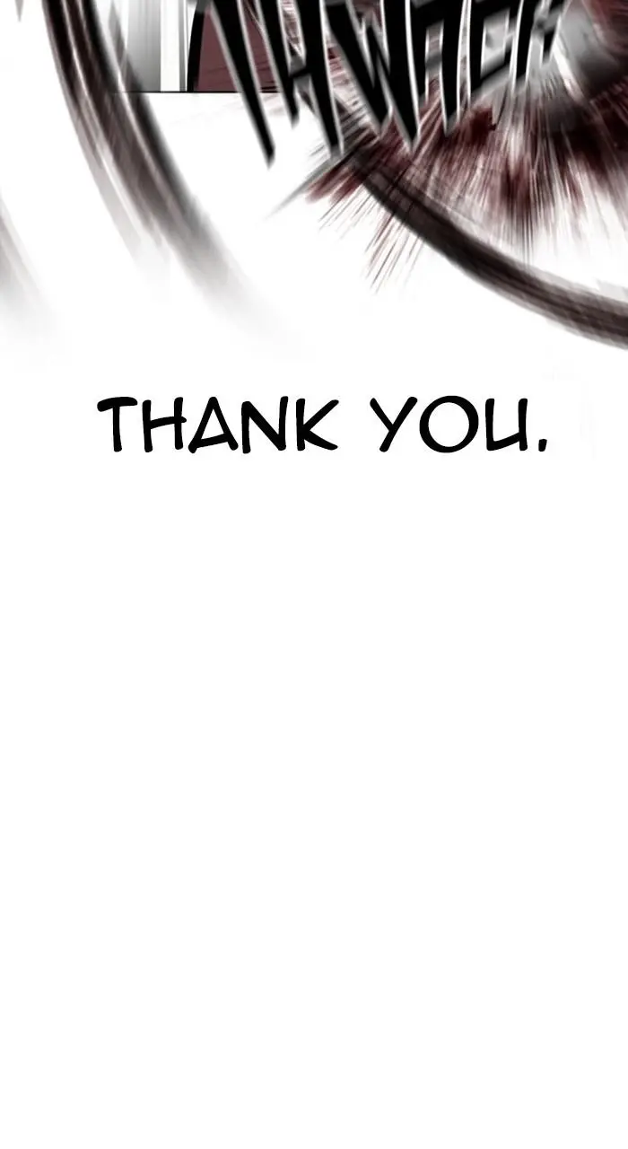 Lookism Chapter 458