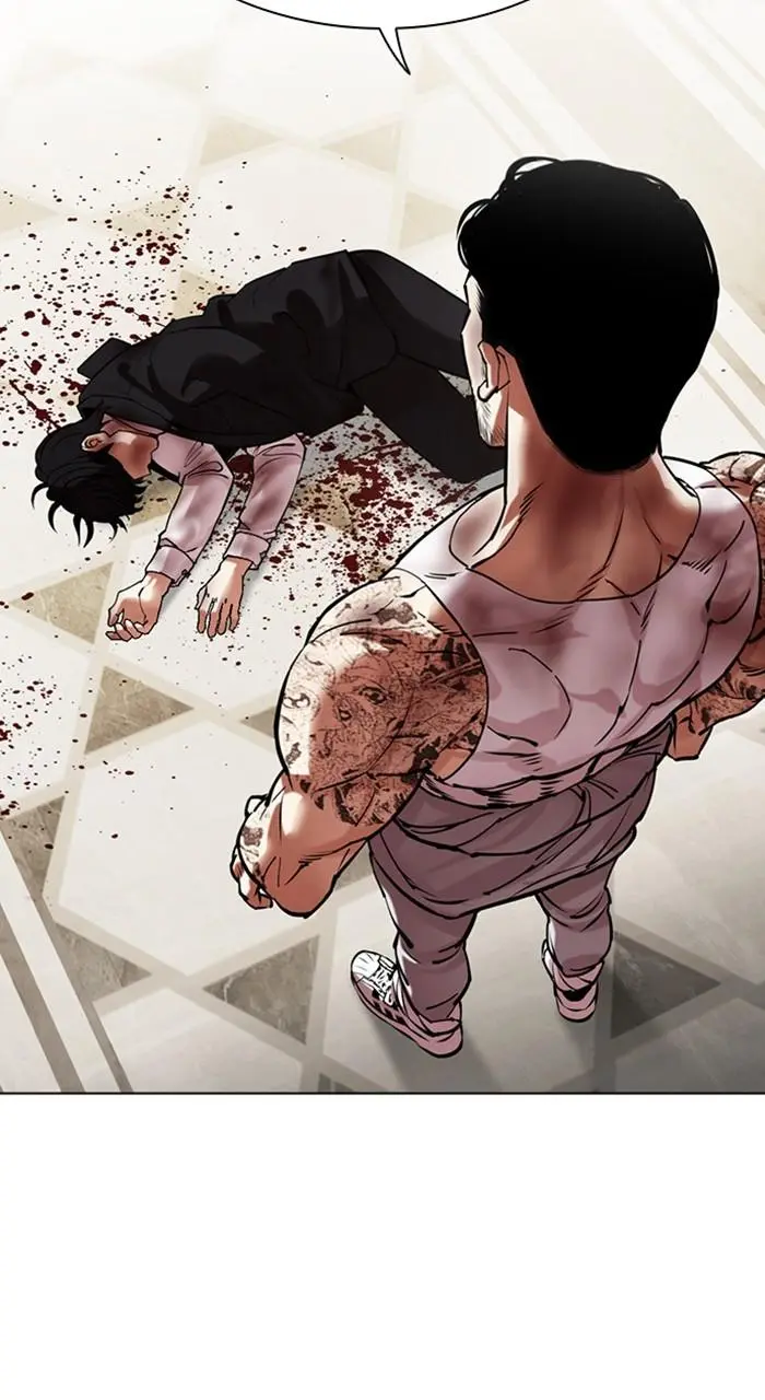 Lookism Chapter 458