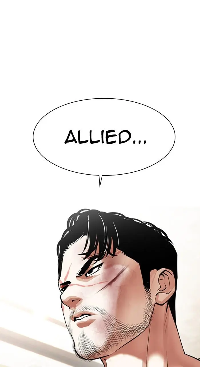 Lookism Chapter 458