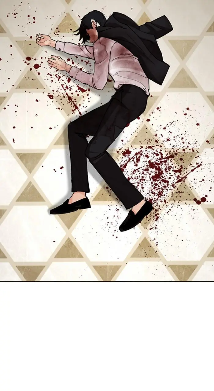 Lookism Chapter 458