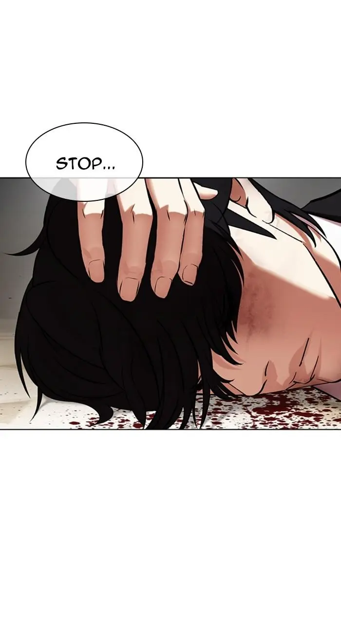 Lookism Chapter 458