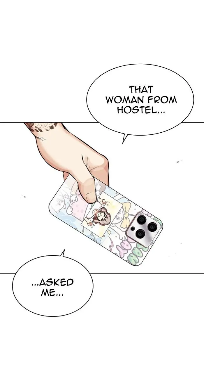 Lookism Chapter 458