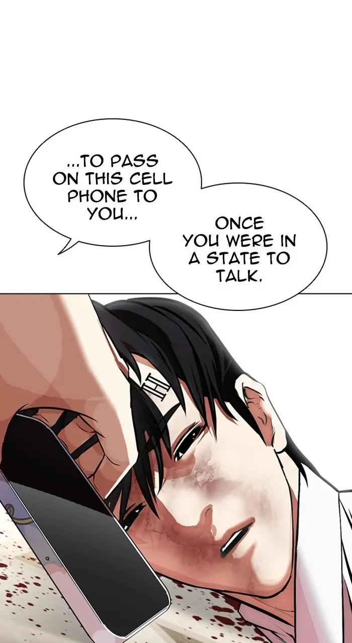 Lookism Chapter 458