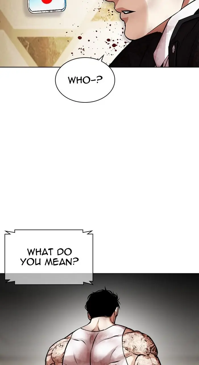 Lookism Chapter 458