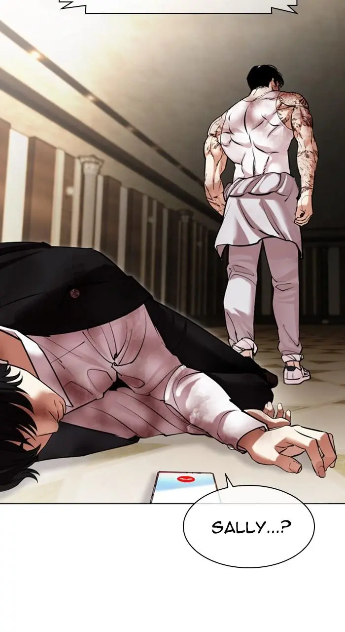 Lookism Chapter 458