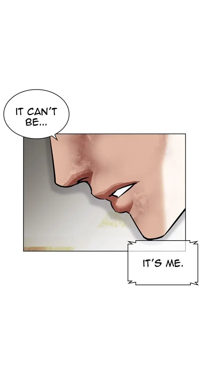 Lookism Chapter 458